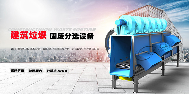 �p���|�֒��b��